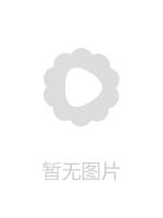 李小璐经典香艳露出啪啪鸡动作品《天浴高清完整版1998》字幕佳作